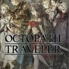 Octopath Traveler