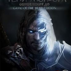 Middle-Earth Shadow of Mordor