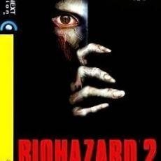 Resident Evil 2 / BIOHAZARD RE:2