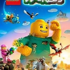 LEGO Worlds