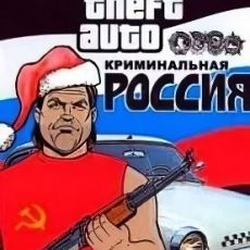 Grand Theft Auto: Criminal Russia