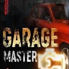Garage Master 2018