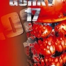 Горький 17: Запретная зона