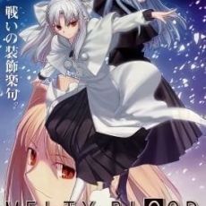 Melty Blood: Act Cadenza