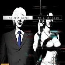 The 25th Ward The Silver Case
