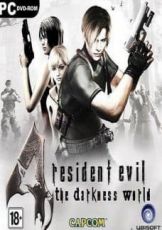 Resident Evil 4 HD: The Darkness World