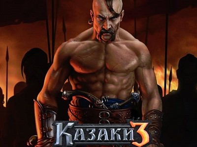 Cossacks 3