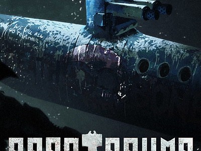 Barotrauma