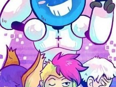 2064: Read Only Memories