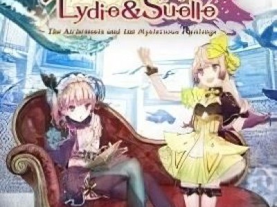 Atelier Lydie and Suelle The Alchemists and the Mysterious Paintings