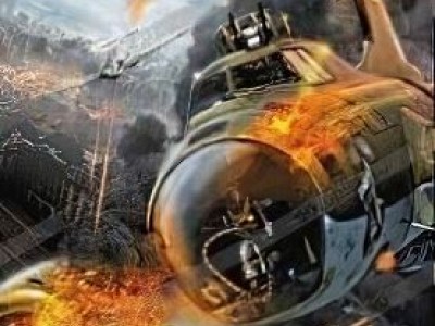 Б-17 Летающая Крепость 2