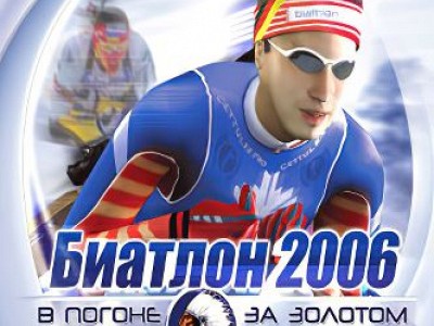 Biathlon 2006 - Go For Gold