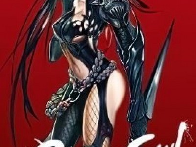 Blade and Soul