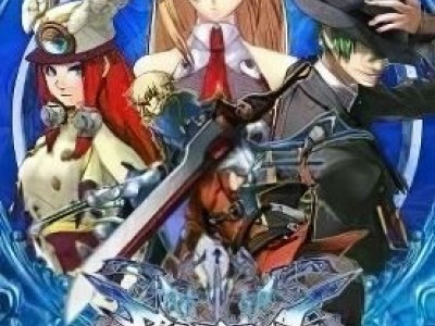 BlazBlue Central fiction