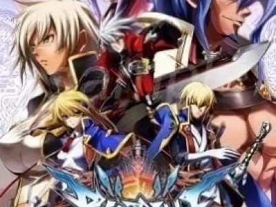 BlazBlue: Chronophantasma Extend