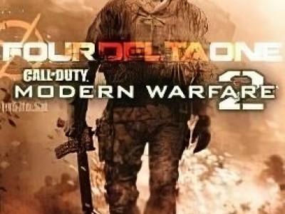 Call of Duty Modern Warfare 2 Multiplayer Only