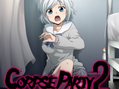 Corpse Party 2 Dead Patient