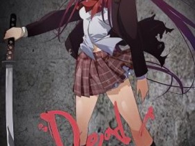 Dead or School