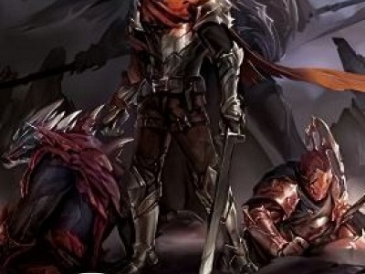 Death's Gambit