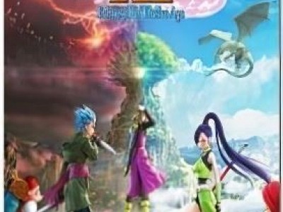 DRAGON QUEST 11 Echoes of an Elusive Age