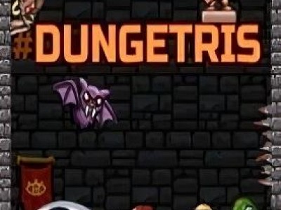 Dungetris