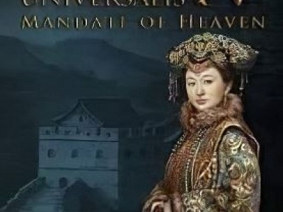 Europa Universalis 4: Mandate of Heaven