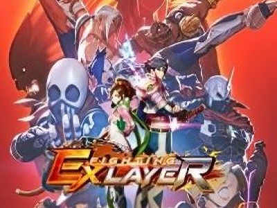 FIGHTING EX LAYER