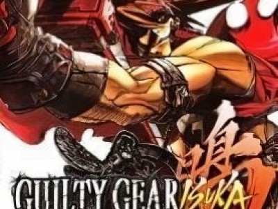 Guilty Gear Isuka