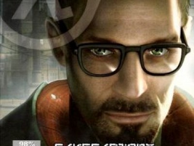 Half-Life 2 Fakefactory - Cinematic Mod Final