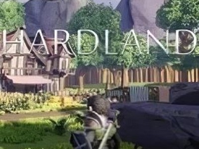 Hardland