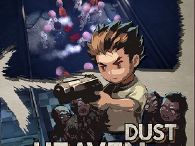 Heaven Dust