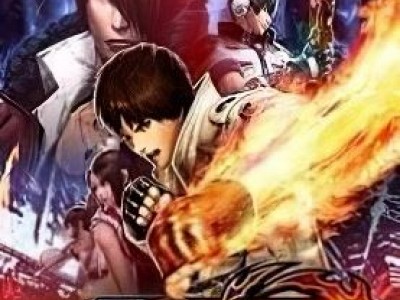 King of Fighters 14