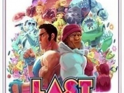 Lastfight