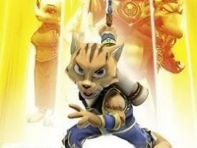 Legend of Kay Anniversary