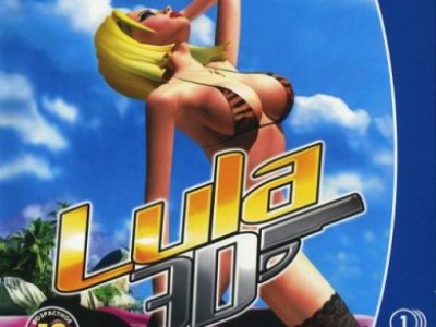 Лула 3D