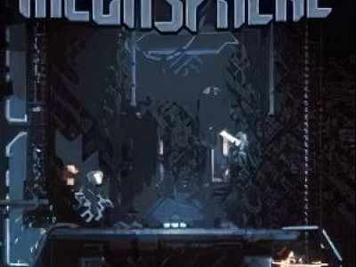 MegaSphere