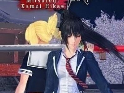 Mitsurugi Kamui Hikae
