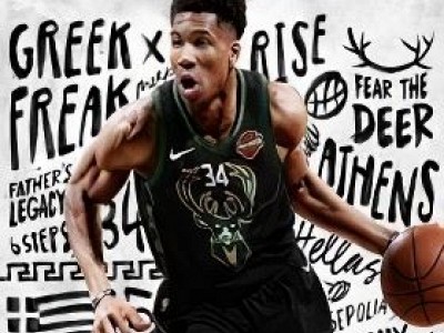 NBA 2K19