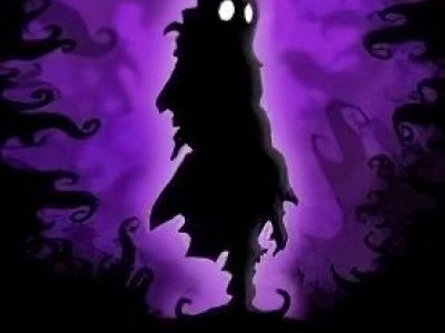 Nihilumbra