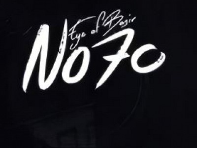 No70 Eye of Basir