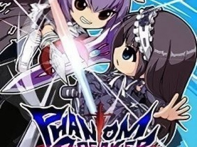 Phantom Breaker: Battle Grounds