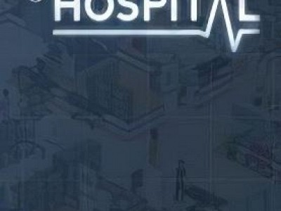 Project Hospital