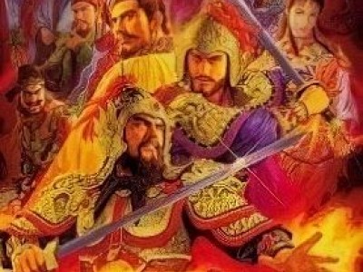 Romance of the Three Kingdoms X