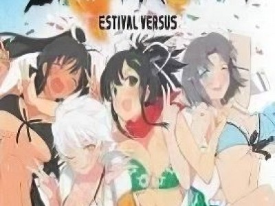 Senran Kagura: Estival Versus
