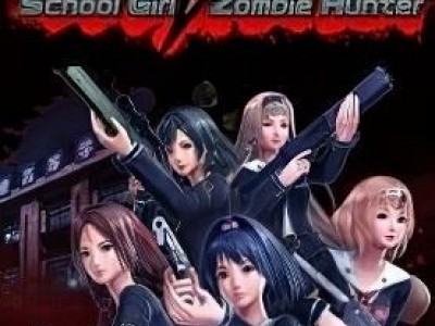 SGZH School GirlZombie Hunter
