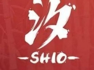 Shio