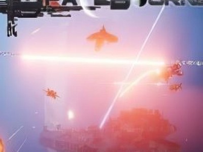 SpaceBourne