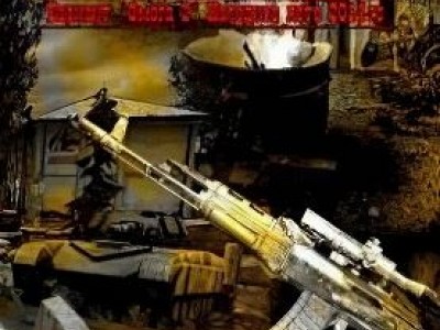 Сталкер Вариант Омега 2. Холодное лето 2014-го