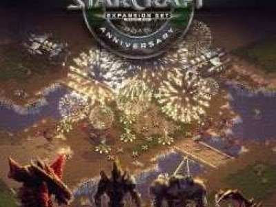 Starcraft Brood War