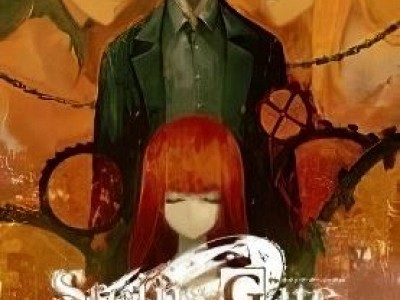 STEINS;GATE 0